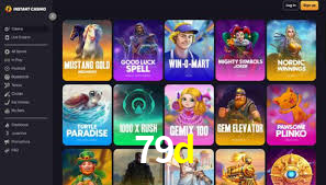 79d,79d.com