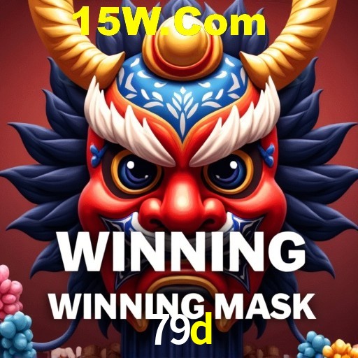 Flash Promotion 79d